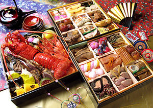 "Osechi", a tradicional refeição de Ano Novo