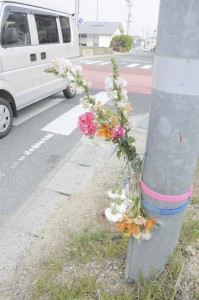 Rua em Kosai (Shizuoka) onde ocorreu o acidente