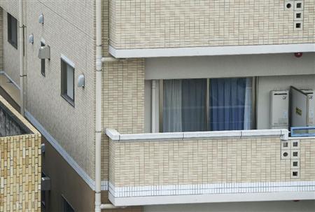 Apartamento em Sasebo, onde a estudante foi morta