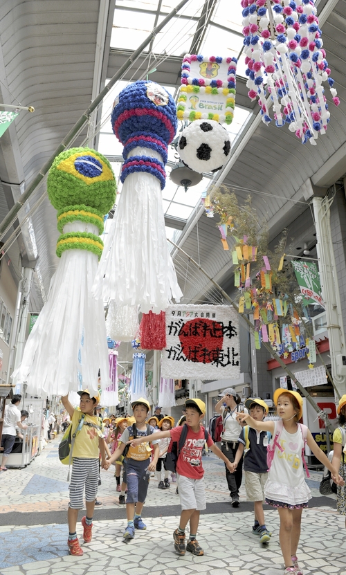 Shimizu Tanabata Matsuri