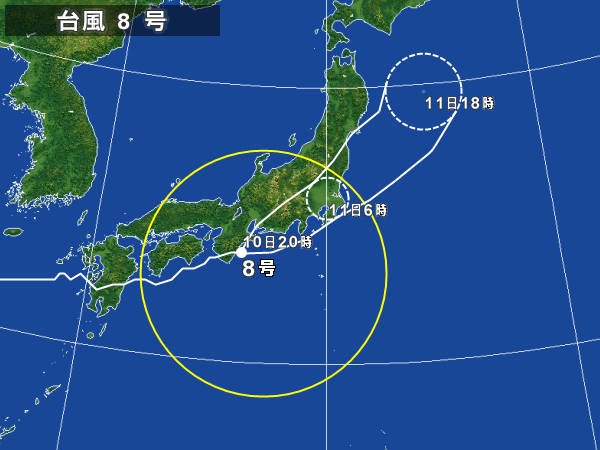 Tufão 8 deve atingir região Kanto até a manhã do dia 11