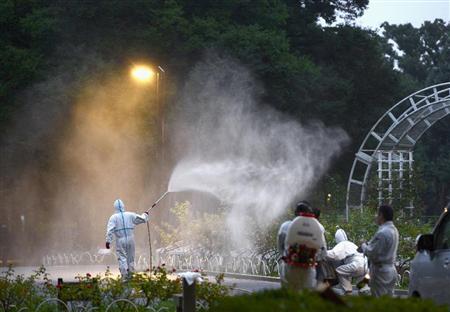 Uma das entradas do Parque Yoyogi, em Shibuya, foi fechada para pulverização. Foto: Sankei