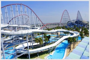 Nagashima Resort: parque de diversões, fontes termais, outlet  e outras atrações