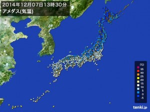 Gráfico mostra que a temperatura em todo o Japão não passa dos 15 graus às 13h30 do dia 7