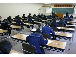Cena de prova em "koukou". Foto: www.mz.reitaku.jp