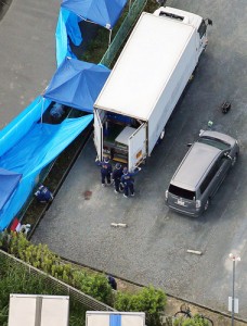 Veículos são investigados. Foto: Mainichi