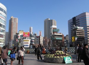 Cidade de Kawaguchi. Foto: ja.wikipedia.org