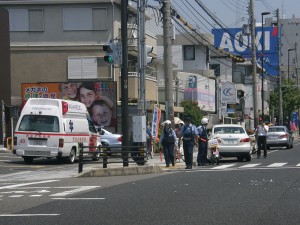 Cena de acidente em Hyogo. Imagem: ja.wikipedia