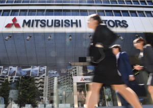 Sede da Mitsubishi, em Tokyo. Foto: Mainichi